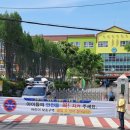 주정차-16 이미지