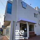 카페우포타임