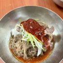 한마음냉면 | [원내동 한마음냉면]대전 신선한 평양냉면 맛집