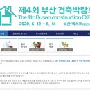 수원-0298 이미지