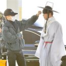 진