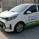 가나안광고디자인 네이버블로그