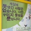 헤어살롱나비 이미지