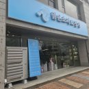 맑은보청기 이미지