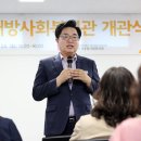 동작이수사회복지관 이미지