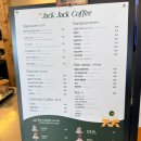 수진목장 | 통영 에스프레소 맛집 핫한 신상 카페 ' 짹짹커피 ' 내돈내산