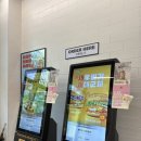노브랜드버거(광주효천점)