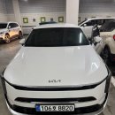 하이테크카서비스 이미지