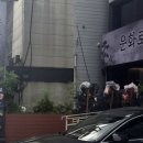 조운인테리어 | 인계동 수원시청역 고깃집 운화로, 프리미엄 이베리코 숯불구이 후기