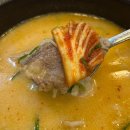한백 | 김해 맛집 내외동 국밥&lt;한백정&gt;추천메뉴+후기