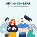 (주)휴노 이미지