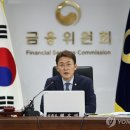 정안회계법인
