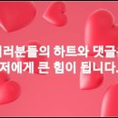티스테이션 하대원점 | 겨울철 윈터타이어 교체 리얼후기