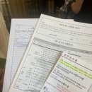 빽다방완주용진점