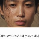 강희그랜드빌 (광덕대로145) 이미지