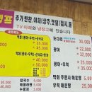 부흥수산 이미지