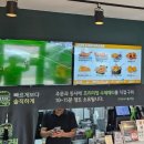 프랭크버거 둔곡점