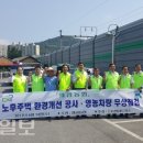 대경네트웍스