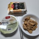 240616 월화수목금토일