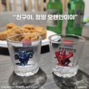 보배아카데미 이미지