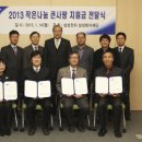 삼성종합복지센터 이미지