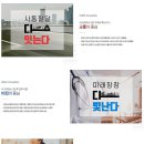 동일체육관 이미지