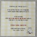 몽글 | 광교 디저트 맛집! 단체주문 답례품 추천!! &#34;카페 몽글&#34; 후기