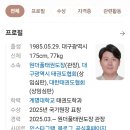 원더풀태권도장 네이버블로그