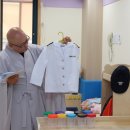 선재어린이집 이미지