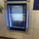 왕 오락실 신곡점 | 요즘 어떻게 살고 있나요 ?