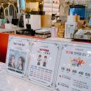 도곡동 미용실 마끼에 타워팰리스점 원호 디자이너님 컷트 후기