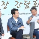 제약단지로 이미지