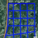 전북특별자치도 정읍시 태인면 증산리 하증마을 전경 이미지