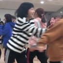 가정중학교