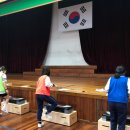 왕신여자중학교 이미지