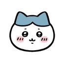 코스모스맨션 앞 | 쳐다볼 수조차 없게 그 눈부심을 잃지마