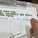 유웰항외과의원 | 항문과 항문 주변 가려움으로 항문외과 방문