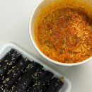 한닢김밥 이미지