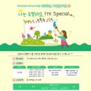 굿하우스지역아동센터 이미지