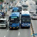 신사우동 사무소 뉴시스