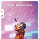 올림픽피씨 이미지