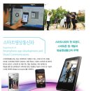 경기영상과학고등학교 이미지