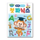 도레미 이미지