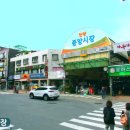 엘림하우스 이미지