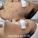홍스뷰티 - 구미시 | 홍스뷰티