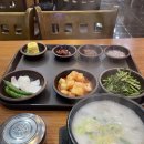 삼시세때(상모점) 이미지