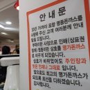명가돈까스 이미지