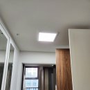 광천LED조명