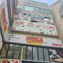 부산사하우체국 화장실 이미지