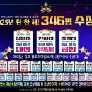 김포애니창아웹툰만화미술학원